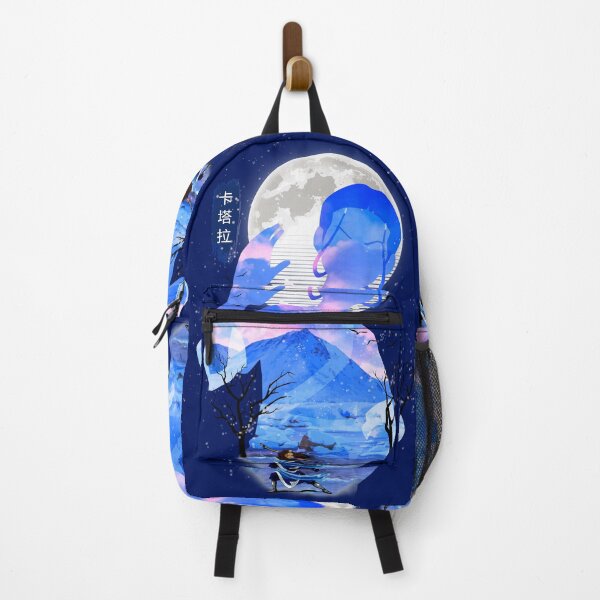 Item preview, Katara Silhouette designed and sold by francojrf.