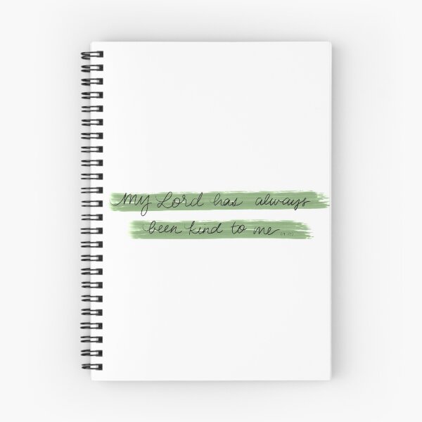 Item preview, Qur'an 19:47 designed and sold by kanzahskreation.