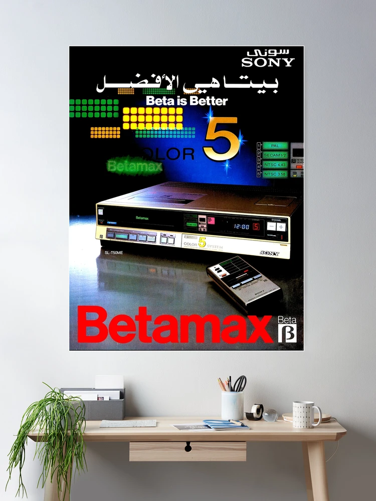 BETAMAX VIDEO RECORDER - ADVERT