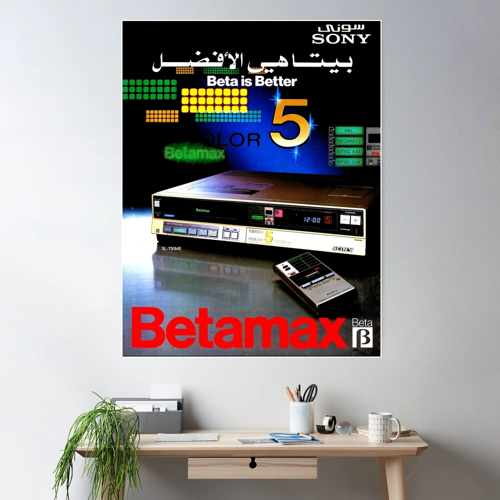 BETAMAX VIDEO RECORDER - ADVERT