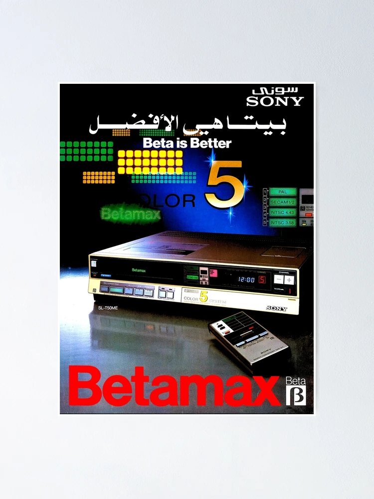 BETAMAX VIDEO RECORDER - ADVERT