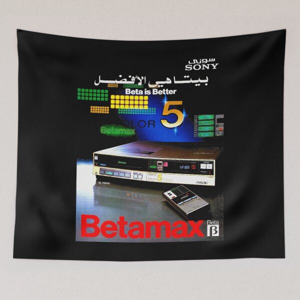 Item preview, BETAMAX VIDEO RECORDER - ADVERT designed and sold by ThrowbackAds.
