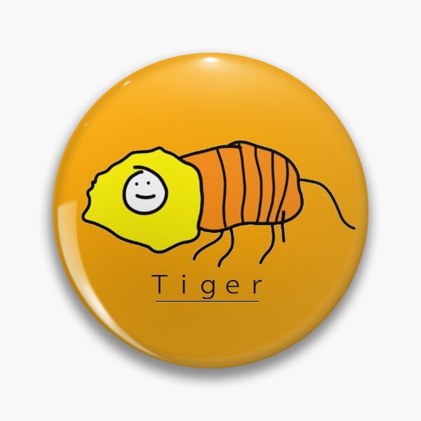 Item preview, Tiger designed and sold by THEMUSICBEAST.