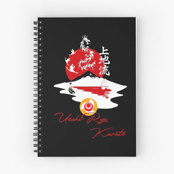 Item preview, Uechi Ryu Karate Landscape designed and sold by Zanshin-Art.