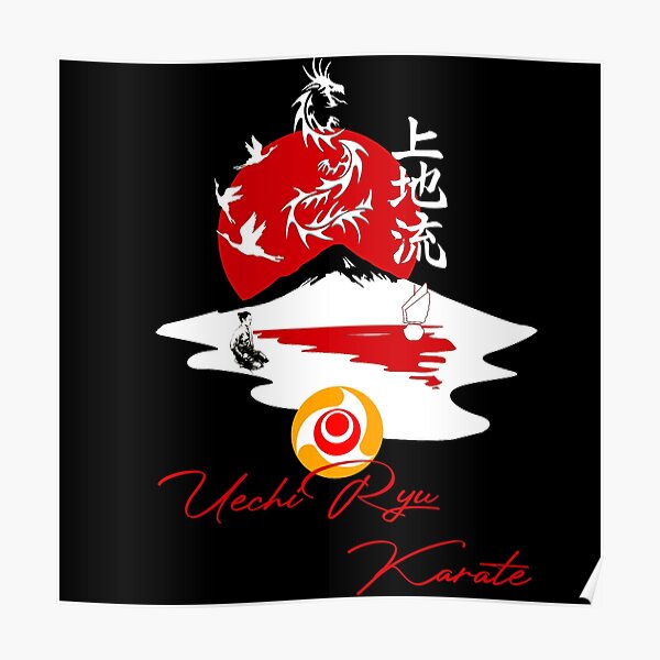 uechi ryu karate do kanji