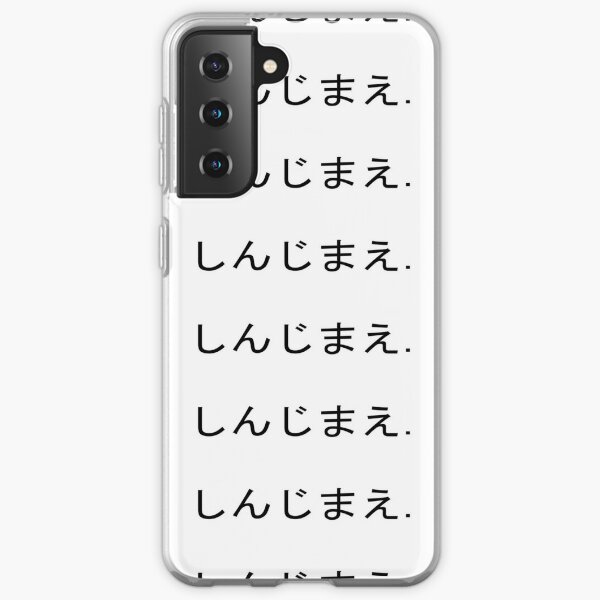 Go To Hell Phone Cases Redbubble