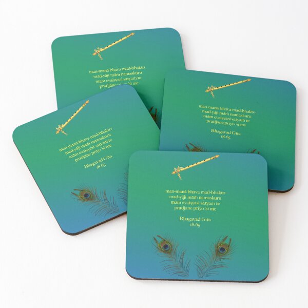 Item preview, Bhagavad Gita 18.65 designed and sold by Peace502.