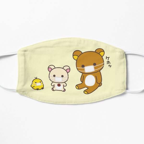 rilakkuma n friends Flat Mask