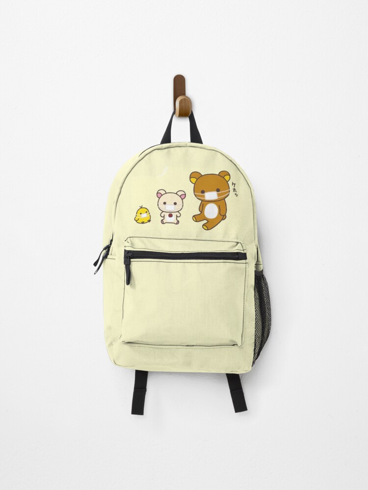 NWT Rilakkuma good & Friends Strawberry Mini Backpack