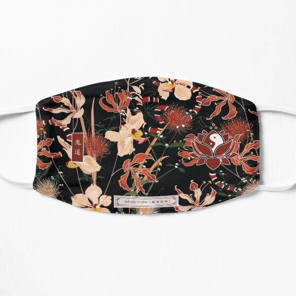 Modao Zushi Demon Cultivation Path Mask Flat Mask