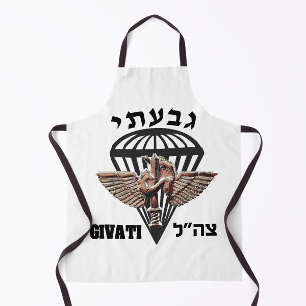 Item preview, The Givati Brigade Logo designed and sold by Nikki SpaceStuffPlus.