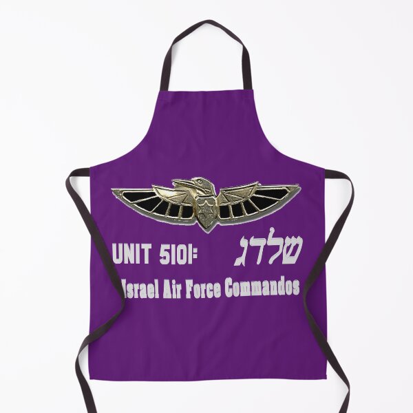 Item preview, Shaldag Unit (Unit 5101) Logo For Dark Colors designed and sold by Nikki SpaceStuffPlus.