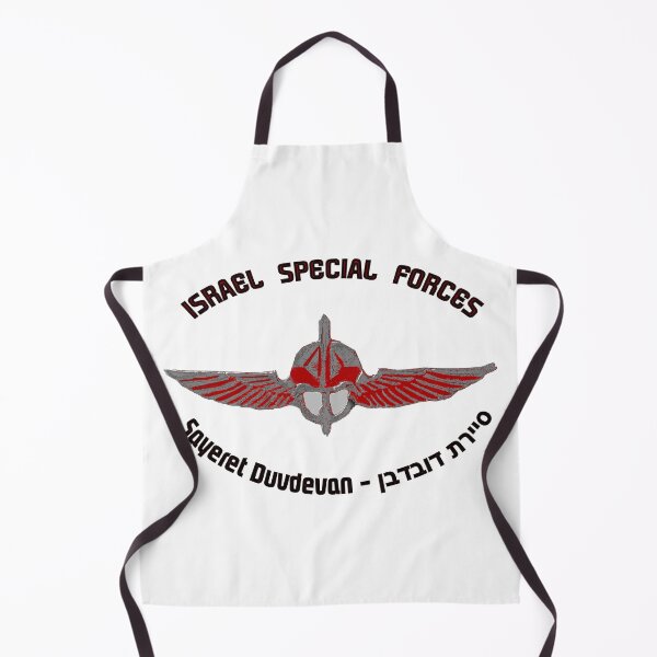 Item preview, Duvdevan Unit Logo designed and sold by Nikki SpaceStuffPlus.