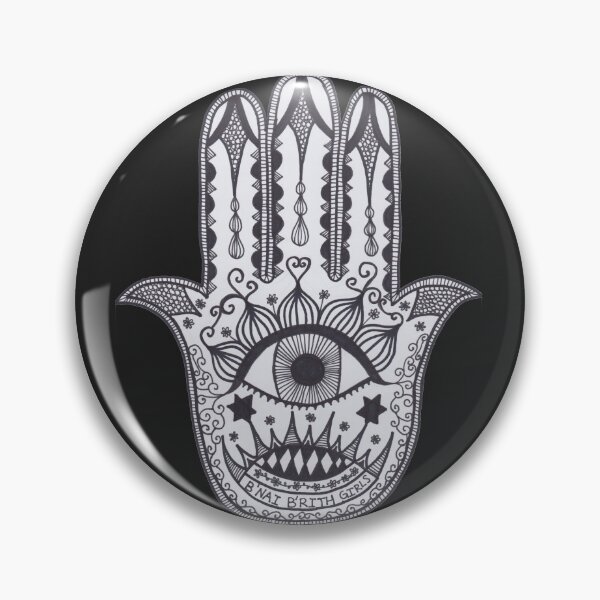 Item preview, HAMSA designed and sold by MadEDesigns.