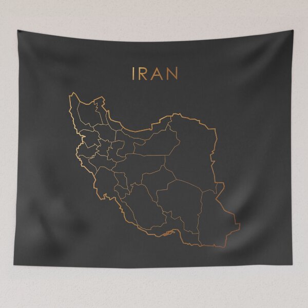 Artikelvorschau, Iran Gold Übersichtskarte mit Staatsgrenzen entworfen und verkauft von Alo.