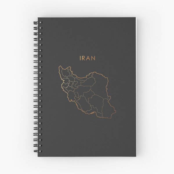 Item preview, Iran Gold Outline Map with State Boundaries designed and sold by Alo.