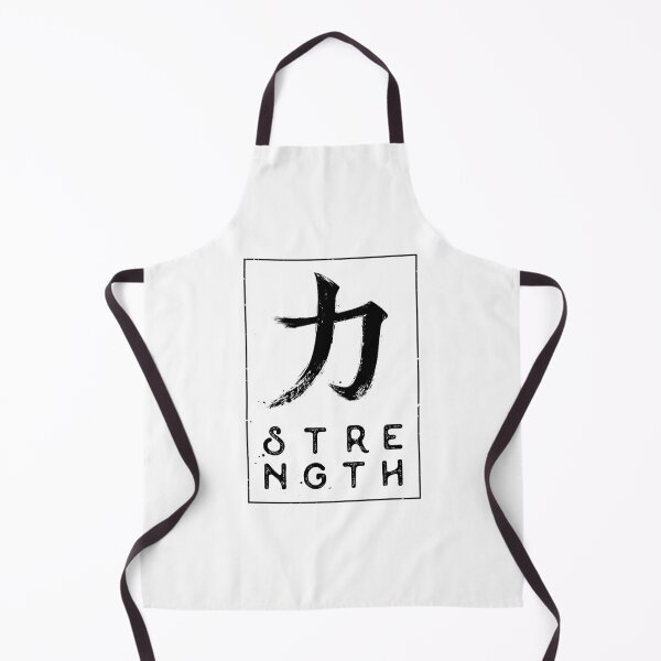 Item preview, Strength - Oriental Symbol designed and sold by Mariel Toigo.