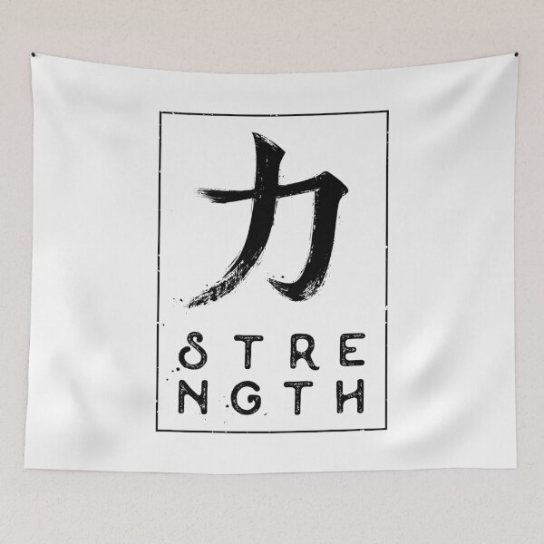 Item preview, Strength - Oriental Symbol designed and sold by Mariel Toigo.