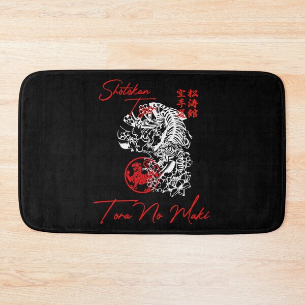 Item preview, Shotokan Karate Tiger Spirit designed and sold by Zanshin-Art.