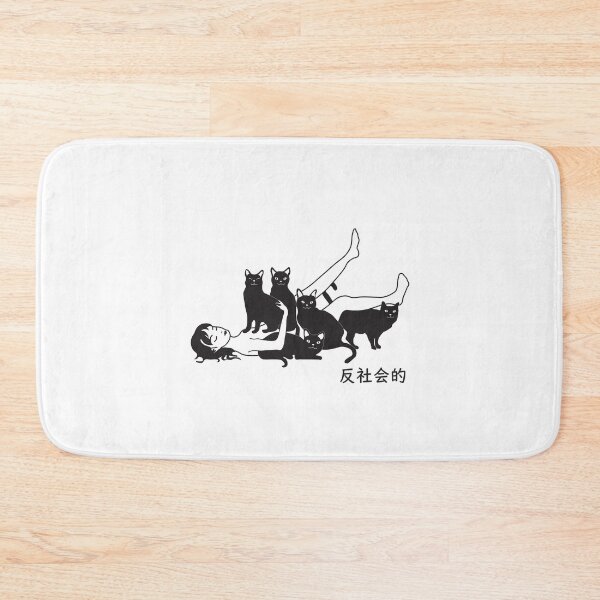 Item preview, antisocial designed and sold by FunnyGrief.