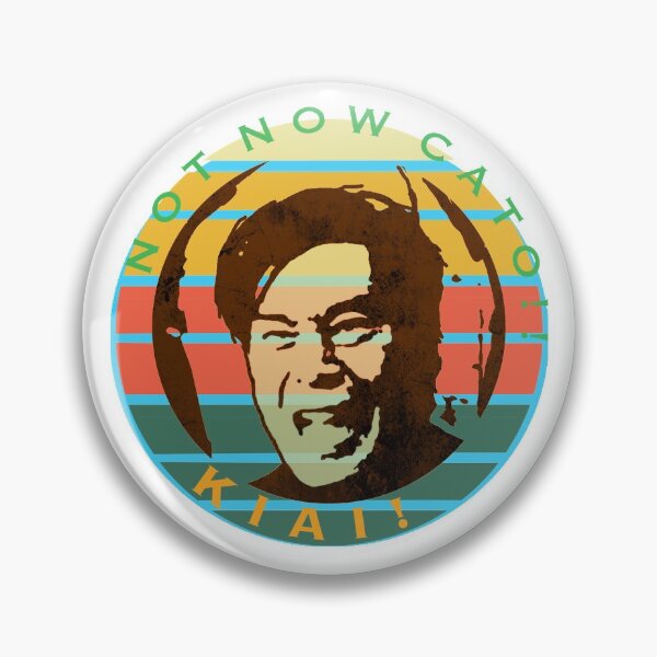 Item preview, Not Now Cato retro sun designed and sold by akatosensei.