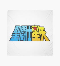 Pañuelo Saint Seiya