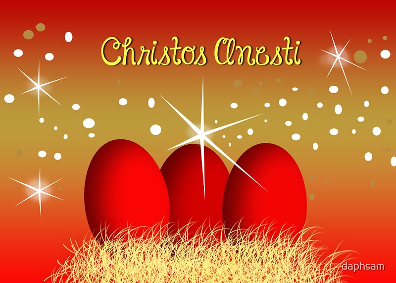 "Christos Anesti Red Eggs Greek Easter Card" Greeting Cards by daphsam