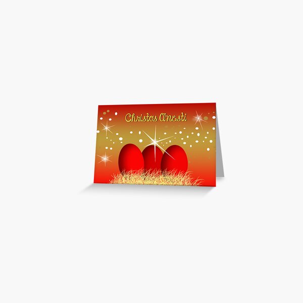 Christos Anesti Red Eggs Greek Easter Card Greeting Card