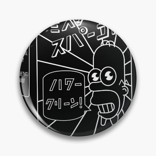 Item preview, Mr Sparkle  designed and sold by AllAroundYou.