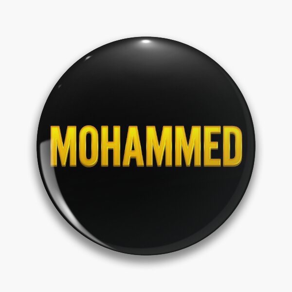 Item preview, Mohammed Name designed and sold by xesed.