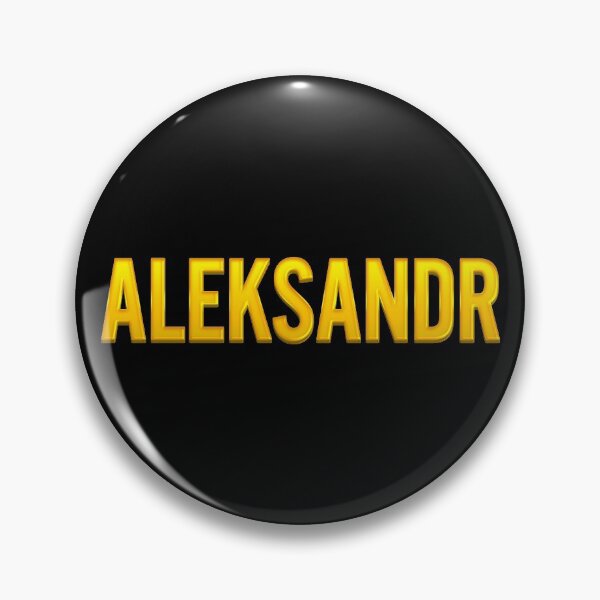 Artikelvorschau, Aleksandr Name entworfen und verkauft von xesed.