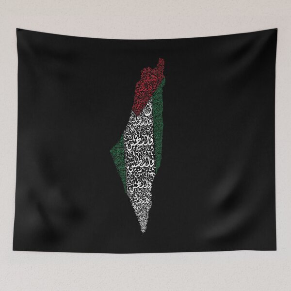 Item preview, Palestine Map  designed and sold by LifestylePrints.