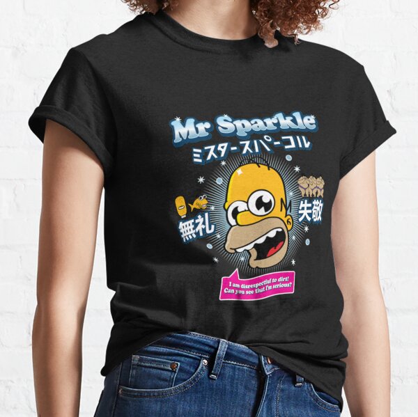 Mr Sparkle '19Simps0nszzz Classic T-Shirt