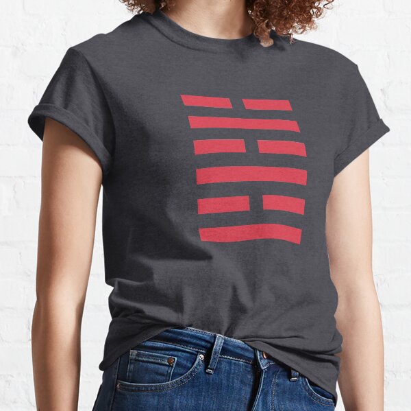 Ninja Clan Hexagram Symbol 63 - Completion Classic T-Shirt