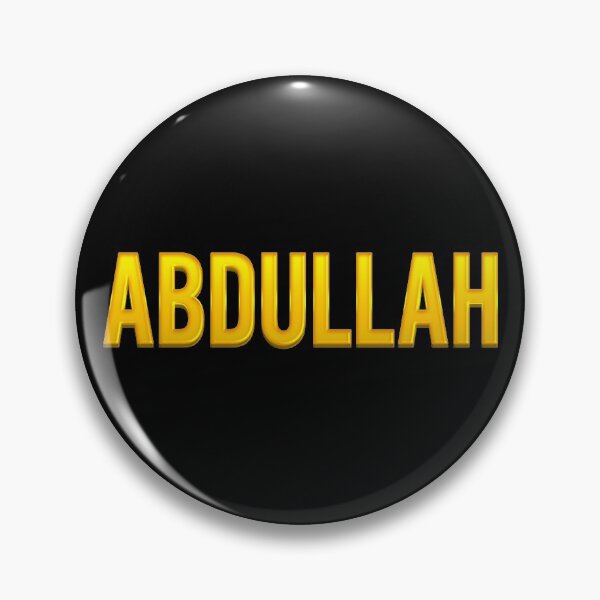 Item preview, Abdullah Name designed and sold by xesed.