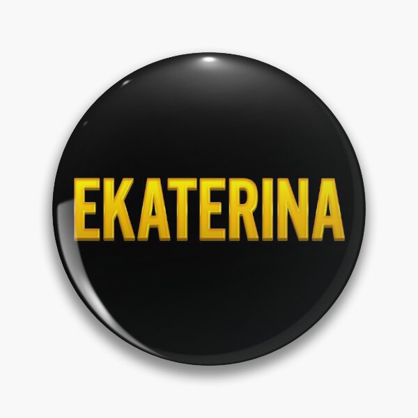 Item preview, Ekaterina Name designed and sold by xesed.