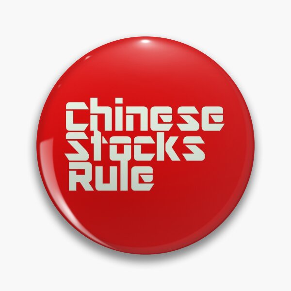 Item preview, Chinese Stocks Rule White designed and sold by Chubuter.