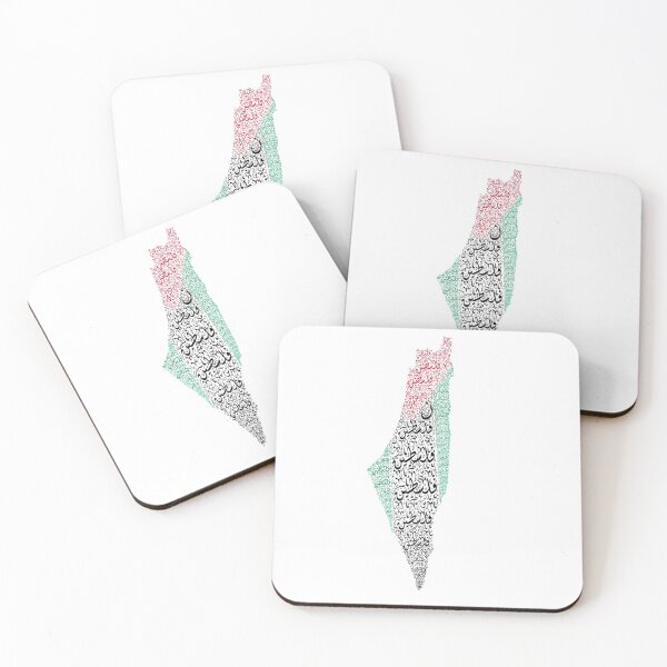 Item preview, Mapa de Palestina designed and sold by LifestylePrints.