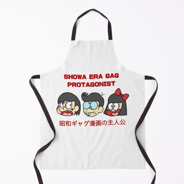 Item preview, Showa Era Gag Protagonist designed and sold by arimoreindeer.
