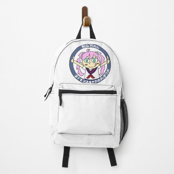 Item preview, Okane-chan, the money girl designed and sold by arimoreindeer.