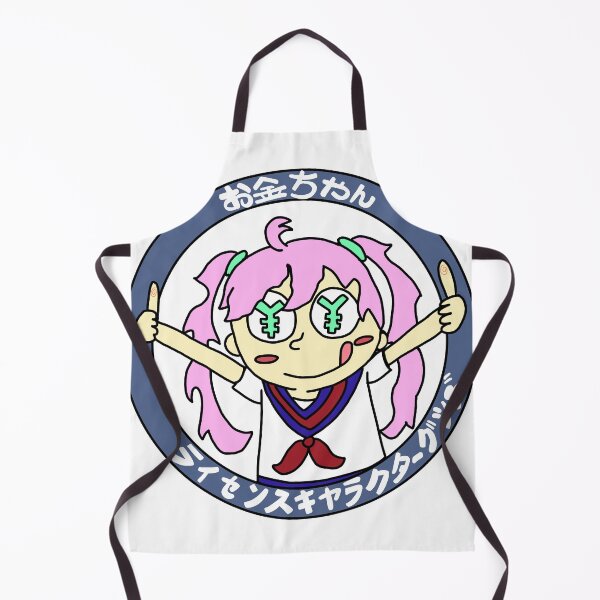 Yen Aprons Redbubble