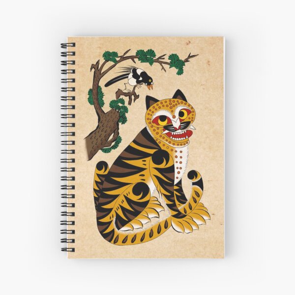 Minhwa: Tiger and Magpie A Type (Korean traditional/folk art) Spiral Notebook