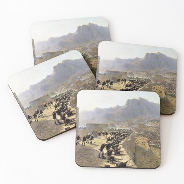 Item preview, Defense of Bayazet - Lev Lagorio - 1891 designed and sold by CJET.