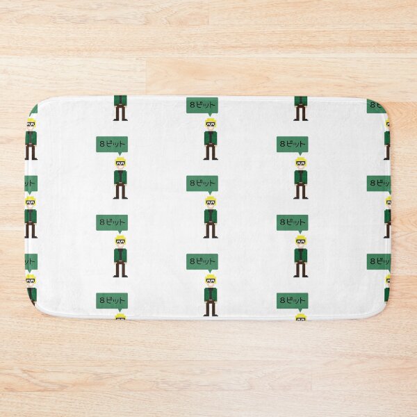 Item preview, 8 bit; hipster designed and sold by asobi.