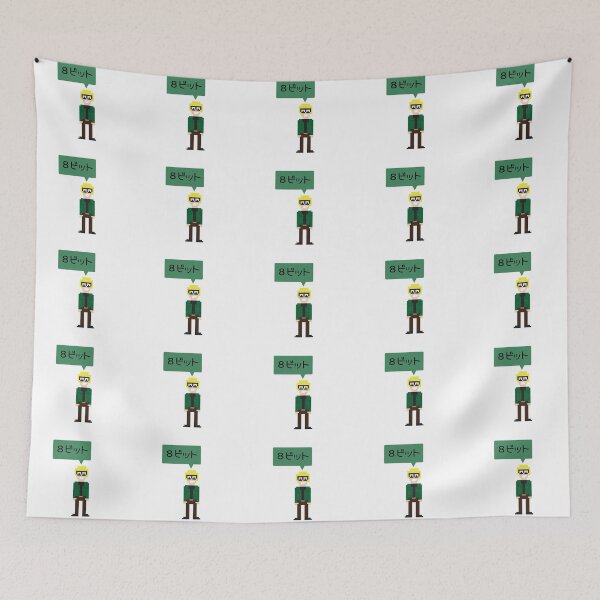 Item preview, 8 bit; hipster designed and sold by asobi.