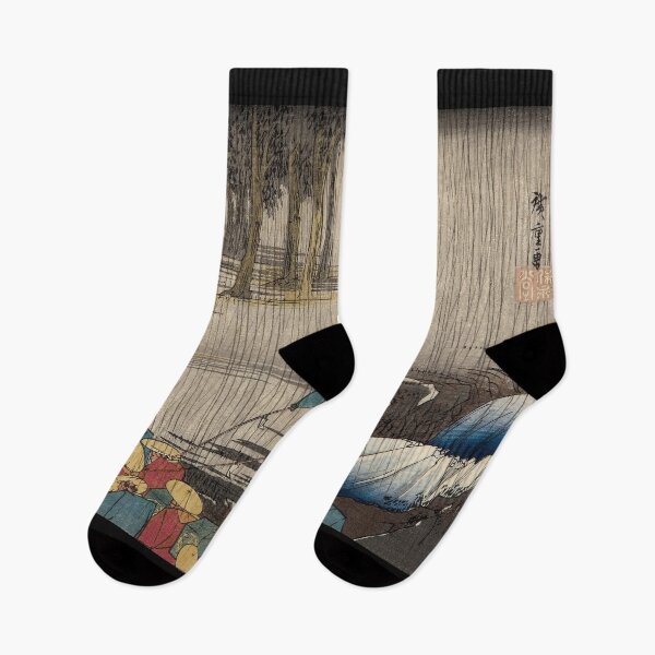 Item preview, Utagawa Hiroshige Spring Rain designed and sold by Balbutian.