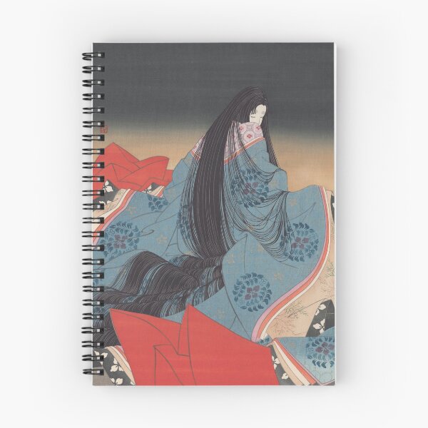 Item preview, Akashi  designed and sold by Balbutian.
