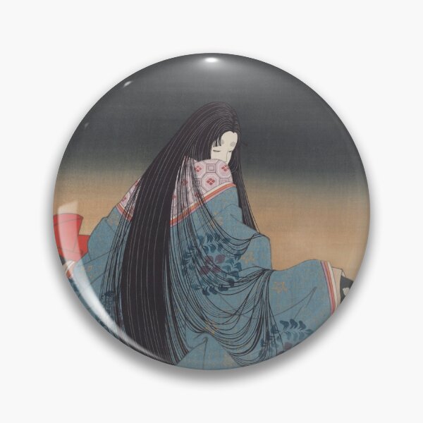 Item preview, Akashi  designed and sold by Balbutian.