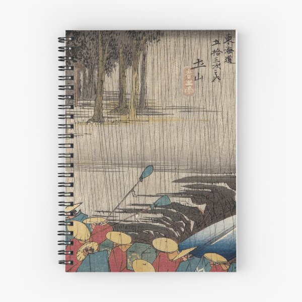Item preview, Utagawa Hiroshige Spring Rain designed and sold by Balbutian.