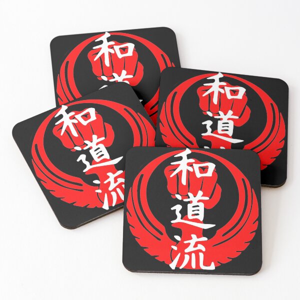 Item preview, Wado Ryu Karate Emblem designed and sold by Zanshin-Art.